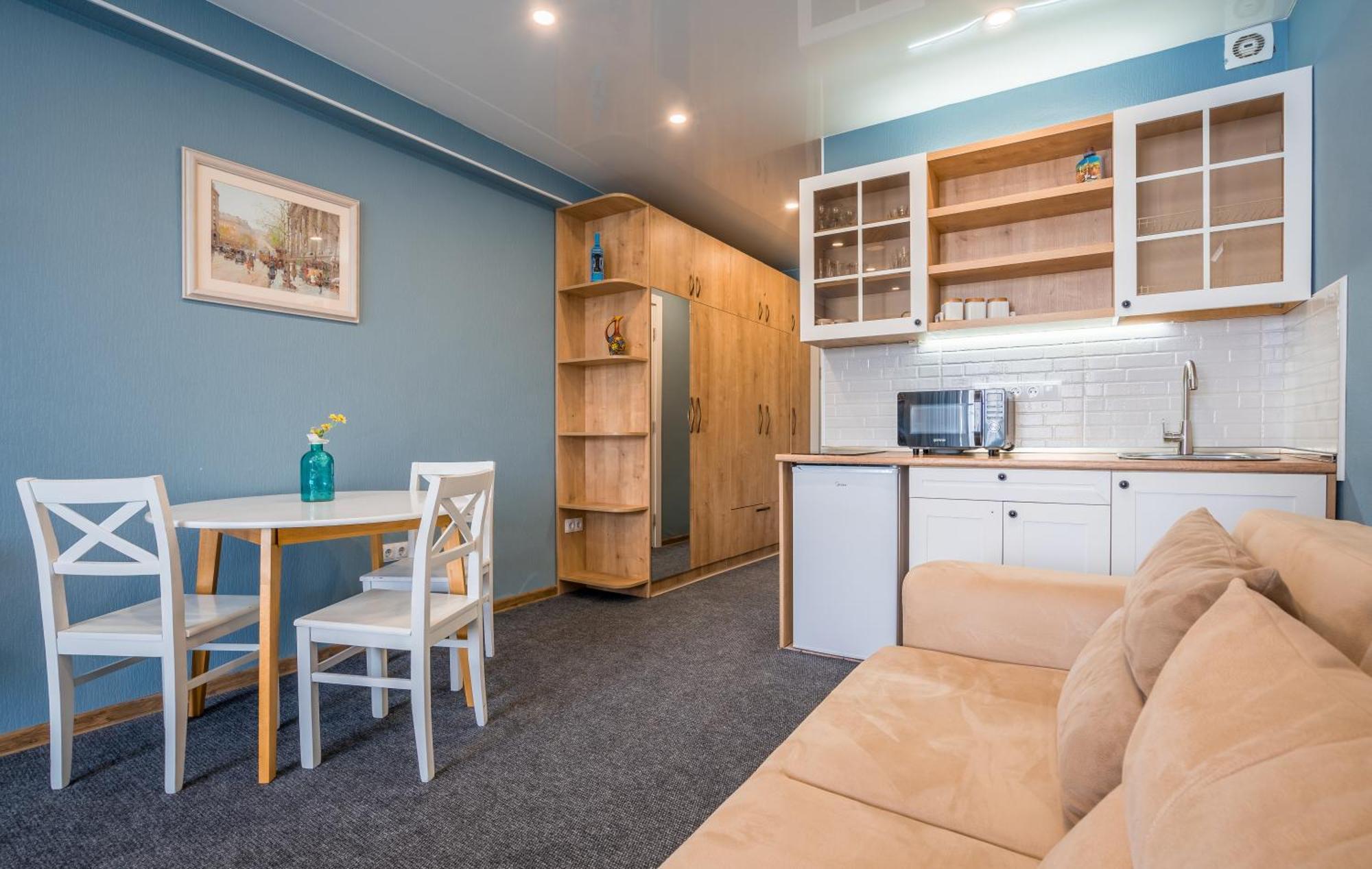 Atrium New * Gudauri